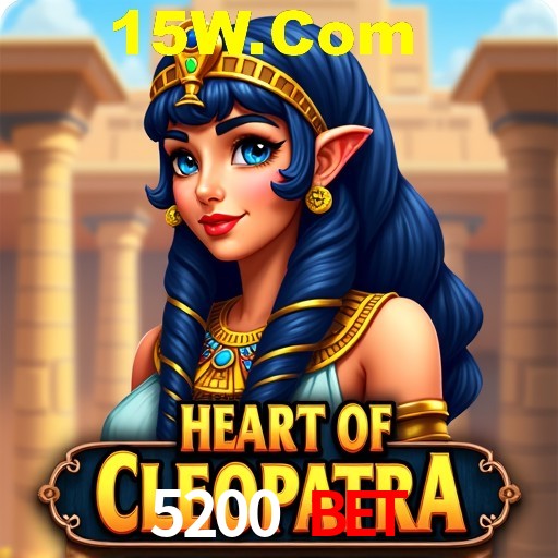 Flash Promotion 5200 Bet