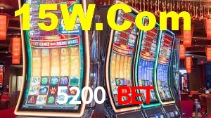 Premium Interface 5200 Bet